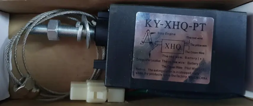 Активатор тросовый ТНВД 24V для PE400x600